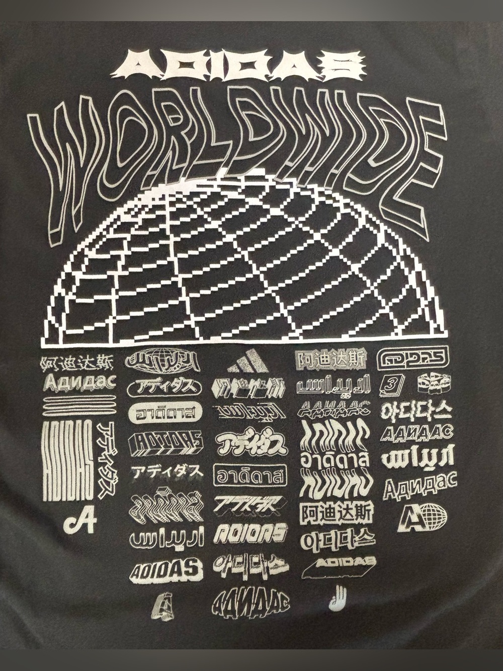 RARE - Adidas Worldwide International Font T-Shirt 'Black' - Size Men's Large